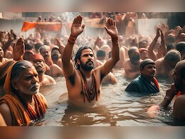 Mahakumbh 2025: महाशिवरात्रि पर ‘अमृत स्नान’ को लेकर भ्रम हुआ दूर... यहां देखें अमृत काल और ब्रह्म मुहूर्त Mahakumbh 2025: महाशिवरात्रि पर ‘अमृत स्नान’ को लेकर भ्रम हुआ दूर... यहां देखें अमृत काल और ब्रह्म मुहूर्त