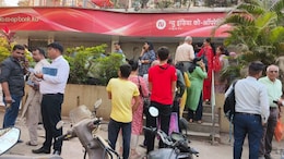 New India Co-operative Bank Manager Sent To Police Custody In 'Fraud' Case