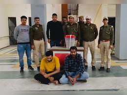 जयपुर में 41 लाख की लूट का मात्र 30 घंटे में पर्दाफाश, 2 आरोपी गिरफ्तार; 40 लाख रुपये बरामद जयपुर में 41 लाख की लूट का मात्र 30 घंटे में पर्दाफाश, 2 आरोपी गिरफ्तार; 40 लाख रुपये बरामद