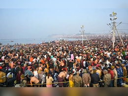 'शानदार व्यवस्था, दिक्कत गिनाने वालों पर ध्यान न दें': महाकुंभ में आए श्रद्धालुओं की राय 'शानदार व्यवस्था, दिक्कत गिनाने वालों पर ध्यान न दें': महाकुंभ में आए श्रद्धालुओं की राय