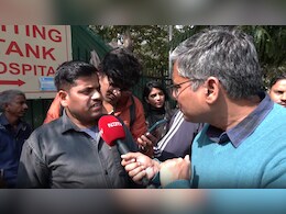 छोटे बच्चों को घर पर छोड़, एक से दूसरे अस्पताल का काट रहा हूं चक्कर... इस पति का दर्द सुन फट पड़ेगा आपका कलेजा छोटे बच्चों को घर पर छोड़, एक से दूसरे अस्पताल का काट रहा हूं चक्कर... इस पति का दर्द सुन फट पड़ेगा आपका कलेजा