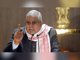 भारतीय लोकतांत्रिक मूल्यों पर हमला करने वाले बेनकाब हों : USAID फंडिंग पर मचे बवाल पर बोले धनखड़ भारतीय लोकतांत्रिक मूल्यों पर हमला करने वाले बेनकाब हों : USAID फंडिंग पर मचे बवाल पर बोले धनखड़
