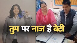 Women Under 19 World Cup: ग्वालियर की वैष्णवी ने अंडर 19 वूमन वर्ल्ड कप में रचा इतिहास, जानें-बेटी की सफलता पर क्या बोले मां-बाप