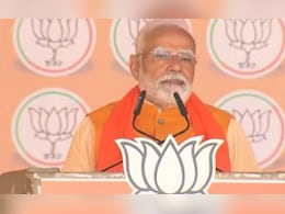 'मोदी की गारंटी यानी गारंटी पूरा होने की गारंटी है...', दिल्ली की रैली में पीएम मोदी