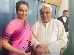 कंगना रनौत, जावेद अख्तर की सालों पुरानी जंग हुई खत्म! सुलझाया मानहानि मामला कंगना रनौत, जावेद अख्तर की सालों पुरानी जंग हुई खत्म! सुलझाया मानहानि मामला