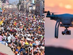 राम मंदिर के ऊपर उड़ रहा था ड्रोन, सुरक्षाबलों ने मार गिराया, किसने और क्यों की ये हरकत?