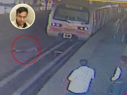 गांजे के नशे में बेंगलुरु के इंजीनियर ने जयपुर मेट्रो के सामने लगाई छलांग- VIDEO, पुलिस ने पकड़ा तो बताई अजीब कहानी गांजे के नशे में बेंगलुरु के इंजीनियर ने जयपुर मेट्रो के सामने लगाई छलांग- VIDEO, पुलिस ने पकड़ा तो बताई अजीब कहानी