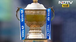 IPL Schedule 2025: आयपीएलचे वेळापत्रक आलं रे! मुंबई- चेन्नई कधी भिडणार? वाचा संपूर्ण शेड्यूल..