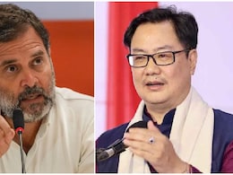 देश के मामले में तो सीरियस होना चाहिए... लीडर ऑफ अपोजिशन को : राहुल गांधी पर भड़के किरेन  रिजिजू देश के मामले में तो सीरियस होना चाहिए... लीडर ऑफ अपोजिशन को : राहुल गांधी पर भड़के किरेन  रिजिजू