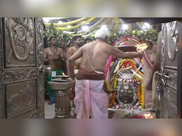 चैंपियंस ट्रॉफी जिताने के बाद महाकाल के दरबार पहुंचा ये क्रिकेटर, अब IPL में चौके-छक्के लगाने को तैयार चैंपियंस ट्रॉफी जिताने के बाद महाकाल के दरबार पहुंचा ये क्रिकेटर, अब IPL में चौके-छक्के लगाने को तैयार