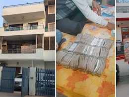 राजस्थान: 3 किलो सोना, 8 Kg चांदी के गहने; 50 लाख कैश... PWD के भ्रष्ट इंजीनियर के पास मिला बड़ा खजाना राजस्थान: 3 किलो सोना, 8 Kg चांदी के गहने; 50 लाख कैश... PWD के भ्रष्ट इंजीनियर के पास मिला बड़ा खजाना