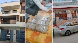 Rajasthan: 50 लाख कैश, आधा किलो सोना और 1.5 Kg चांदी के गहने... करोड़ों के 16 प्लॉट; PWD का XEN निकला 'धनकुबेर'