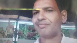 ACB Action: 2 लाख रुपये घूस लेते ट्रैप हुआ JEN, रिश्वत की राशि लेकर फरार हुआ रिश्तेदार