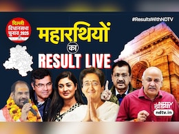 महारथियों का हाल:  केजरीवाल और सिसोदिया हारे, प्रवेश वर्मा और आतिशी को मिली जीत; जानिए दिल्ली के दिग्गजों का अपडेट महारथियों का हाल:  केजरीवाल और सिसोदिया हारे, प्रवेश वर्मा और आतिशी को मिली जीत; जानिए दिल्ली के दिग्गजों का अपडेट