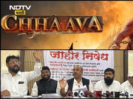 Chhaava : छावा चित्रपटावर शिर्के कुटुंबीय आक्रमक, दिग्दर्शकाला राज्यात फिरु न देण्याचा इशारा Chhaava : छावा चित्रपटावर शिर्के कुटुंबीय आक्रमक, दिग्दर्शकाला राज्यात फिरु न देण्याचा इशारा