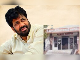 Bacchu Kadu: बच्चू कडूंना सहकार विभागाचा मोठा दणका! आमदारकी गेली आता 'हे' पद ही धोक्यात Bacchu Kadu: बच्चू कडूंना सहकार विभागाचा मोठा दणका! आमदारकी गेली आता 'हे' पद ही धोक्यात