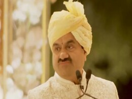 अंतरराष्ट्रीय स्तर के 20 स्कूल खोलने के लिए 2000 करोड़ देगा अदाणी समूह, इस संगठन से किया समझौता अंतरराष्ट्रीय स्तर के 20 स्कूल खोलने के लिए 2000 करोड़ देगा अदाणी समूह, इस संगठन से किया समझौता