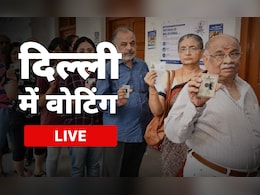 Delhi Assembly Election LIVE Updates: वोटिंग के दिन भी बीजेपी और AAP में घमासान, एक-दूजे पर लगाए ये आरोप Delhi Assembly Election LIVE Updates: वोटिंग के दिन भी बीजेपी और AAP में घमासान, एक-दूजे पर लगाए ये आरोप