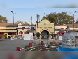 रायपुर की सेंट्रल जेल से कैदी फरार, पुलिस कर्मियों से लेकर अधिकारी तलाश में जुटे रायपुर की सेंट्रल जेल से कैदी फरार, पुलिस कर्मियों से लेकर अधिकारी तलाश में जुटे