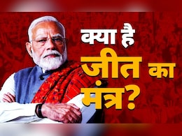 उत्तराखंड, छत्तीसगढ़ और अब गुजरात, क्यों चल रही 'भगवा लहर', 3 जीत से समझिए उत्तराखंड, छत्तीसगढ़ और अब गुजरात, क्यों चल रही 'भगवा लहर', 3 जीत से समझिए