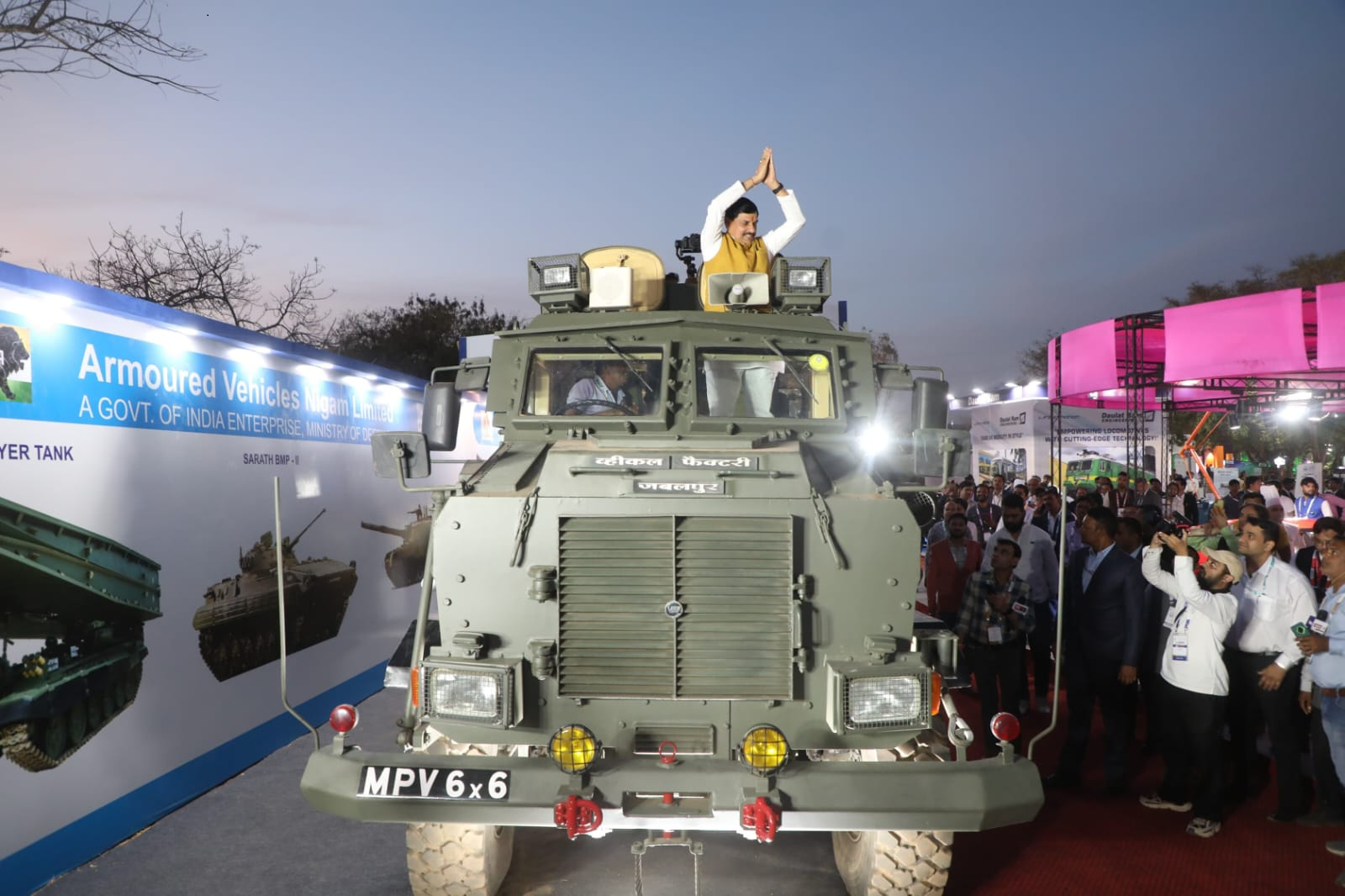 GIS भोपाल में डेलिगेट्स को लुभा रहीं सुपर कार! ऑटोमोटिव और EV में संभावनाएं, MP Mobility Expo में&nbsp;ये&nbsp;है&nbsp;खास