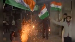 India vs Pakistan: टीम इंडियाच्या विजयानंतर देशभरात जल्लोष; पाकिस्तान स्पर्धेतून बाहेर