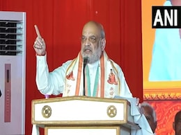 भाई-भतीजावाद की दुकान बंद होगी...; तमिलनाडु में स्टालिन सरकार पर बरसे गृह मंत्री अमित शाह भाई-भतीजावाद की दुकान बंद होगी...; तमिलनाडु में स्टालिन सरकार पर बरसे गृह मंत्री अमित शाह