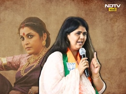Pankaja Munde : 'तुम्ही बाहुबली आणि मी शिवगामी....', फडणवीसांसमोर पंकजा मुंडेंची जोरदार फटकेबाजी Pankaja Munde : 'तुम्ही बाहुबली आणि मी शिवगामी....', फडणवीसांसमोर पंकजा मुंडेंची जोरदार फटकेबाजी