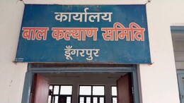 राजस्थान में 4 बाल श्रमिकों को कराया गया मुक्त, दाल-बाटी, टायर शॉप और होटल पर करते थे काम