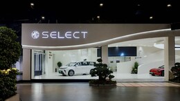 MG Select Appoints 12 Dealer Partners To Sell Cyberster, M9: Full List