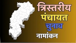 मोदी कैबिनेट में मंत्री रहीं मां, बेटी ने भाजपा समर्थित प्रत्याशी के खिलाफ ठोकी ताल, चुनाव मैदान में उतरे कांग्रेस-BJP के कई बागी