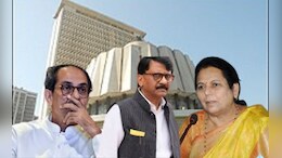 Shivsena News: मर्सिडीज वरून राजकारण सुसाट! गोऱ्हेंकडे आता थेट पावत्यांची मागणी