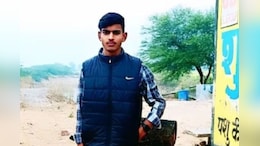 Rajasthan Suicide: "मैं अपनी ज&zwj;िंदगी से जा रहा हूं, इसमें गुरु जी का हाथ है", 12वीं के छात्र ने कर ल&zwj;िया सुसाइड