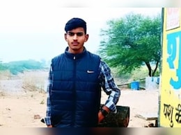 Rajasthan Suicide: "मैं अपनी ज‍िंदगी से जा रहा हूं, इसमें गुरु जी का हाथ है", 12वीं के छात्र ने कर ल‍िया सुसाइड