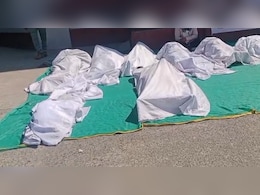 जब एक-एक कर उठ खड़े हुए 12 'मुर्दे'! MP के इस जिले में गजब का मामला आया सामने, जानें पूरी कहानी जब एक-एक कर उठ खड़े हुए 12 'मुर्दे'! MP के इस जिले में गजब का मामला आया सामने, जानें पूरी कहानी