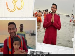 "Isn't Just A Tradition...": OYO Founder Ritesh Agarwal Attends Maha Kumbh 2025 With Son "Isn't Just A Tradition...": OYO Founder Ritesh Agarwal Attends Maha Kumbh 2025 With Son