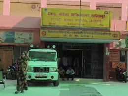 ललितपुर अस्पताल में कुत्तों ने नवजात का शव नोच-नोचकर खाया, प्रशासन पर लापरवाही का आरोप ललितपुर अस्पताल में कुत्तों ने नवजात का शव नोच-नोचकर खाया, प्रशासन पर लापरवाही का आरोप