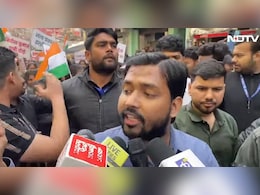 धांधली हुई है... BPSC अभ्यार्थियों के समर्थन में उतरे खान सर, सरकार को दे डाली चेतावनी धांधली हुई है... BPSC अभ्यार्थियों के समर्थन में उतरे खान सर, सरकार को दे डाली चेतावनी