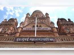 4,000 करोड़ के निजीकरण टेंडर के खिलाफ BMC कर्मियों का हल्लाबोल, मुंबई के आज़ाद मैदान में प्रदर्शन 4,000 करोड़ के निजीकरण टेंडर के खिलाफ BMC कर्मियों का हल्लाबोल, मुंबई के आज़ाद मैदान में प्रदर्शन