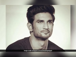 सुशांत सिंह राजपूत की मौत के मामले में आया नया मोड़, इस नेता के बेटे का है कनेक्शन ? सुशांत सिंह राजपूत की मौत के मामले में आया नया मोड़, इस नेता के बेटे का है कनेक्शन ?