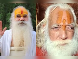 Acharya Satyendra Das: अयोध्या के वे संत जिनसे प्रभावित होकर सत्येंद्र दास ने ले लिया था संन्यास, रामलला की मूर्ति प्रकट होने का किया था दावा Acharya Satyendra Das: अयोध्या के वे संत जिनसे प्रभावित होकर सत्येंद्र दास ने ले लिया था संन्यास, रामलला की मूर्ति प्रकट होने का किया था दावा