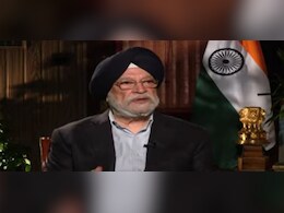"Union Budget 2025 Will Be Applauded Abroad As Well": Hardeep Puri To NDTV