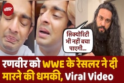 WWE के खतरनाक Wrestler ने रणवीर इलाहाबादिया को दी मारने की धमकी? WWE के खतरनाक Wrestler ने रणवीर इलाहाबादिया को दी मारने की धमकी?