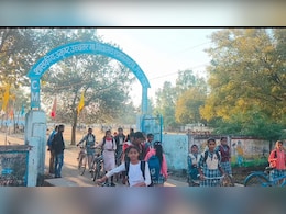 शाला विकास के नाम पर हुई अवैध वसूली का सच आएगा सामने, BEO करेंगे जांच, 7 दिन में देनी होगी रिपोर्ट   शाला विकास के नाम पर हुई अवैध वसूली का सच आएगा सामने, BEO करेंगे जांच, 7 दिन में देनी होगी रिपोर्ट