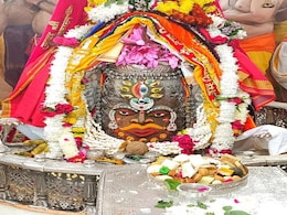 हे महाकाल! आपके द्वार पर भारी अव्यवस्था, श्रद्धालुओं की हो रही 'परीक्षा', प्रशासन ने जोड़ लिए हाथ हे महाकाल! आपके द्वार पर भारी अव्यवस्था, श्रद्धालुओं की हो रही 'परीक्षा', प्रशासन ने जोड़ लिए हाथ