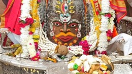 Bhasm Aarti: सावधान! कहीं आप भी न हो जाएं ठगी के शिकार, भस्म आरती में शामिल होने से पहले जान लें ये&nbsp;