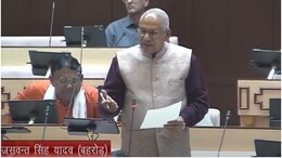Rajasthan: बिना विपक्ष के चली विधानसभा, बहरोड़ में जिला एवं सत्र न्यायालय खोलने पर विचार करेगी सरकार