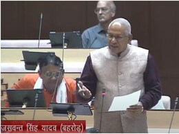 Rajasthan: बिना विपक्ष के चली विधानसभा, बहरोड़ में जिला एवं सत्र न्यायालय खोलने पर विचार करेगी सरकार Rajasthan: बिना विपक्ष के चली विधानसभा, बहरोड़ में जिला एवं सत्र न्यायालय खोलने पर विचार करेगी सरकार