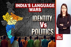India's Language Wars: Identity vs Politics India's Language Wars: Identity vs Politics