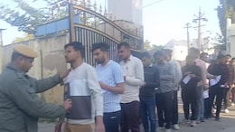 RSMSSB की JEN 2024 सीधी भर्ती परीक्षा आज, AI कैमरों से निगरानी, बायोमेट्रिक वेरिफिकेशन के बाद होगी छात्रों की एंट्री